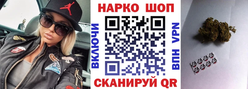 MDMA Бугуруслан