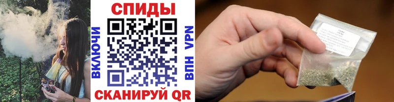 Купить  Бугуруслан  БУТИРАТ 99% 