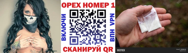 Кокаин 98%  Купить где  Бугуруслан 