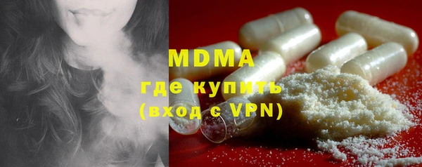 гашишное масло Корсаков