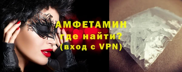 гашишное масло Корсаков
