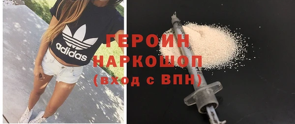 молекула духа Коряжма
