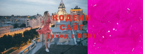 сатива Костерёво