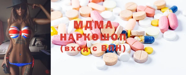 гашиш Кулебаки