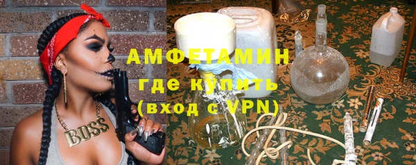 гашишное масло Корсаков