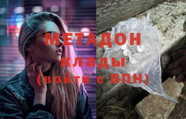 сатива Костерёво