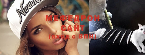 молекула духа Коряжма