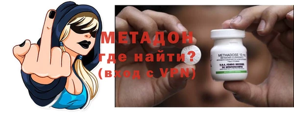 гашишное масло Корсаков