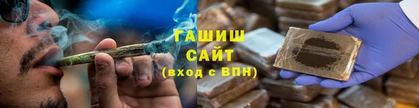 молекула духа Коряжма