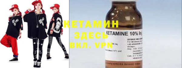 бошки Краснотурьинск