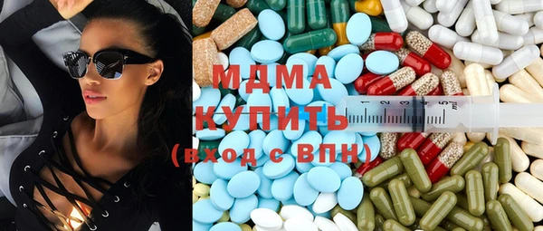 сатива Костерёво
