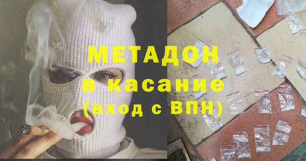 2c-b Кукмор