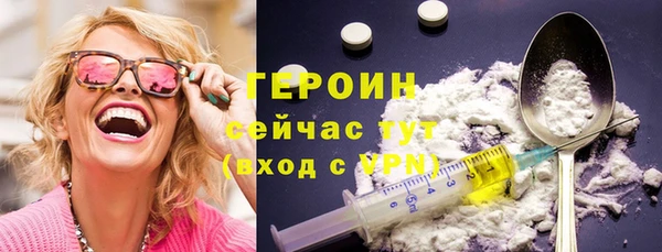 гашишное масло Корсаков