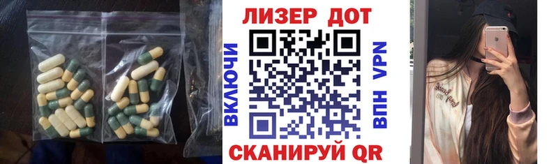 ЛСД экстази ecstasy  Купить где  Бугуруслан 
